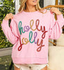 The Holly Jolly Sweater: Pink: Pink Christmas Sweatshirt - MomQueenBoutique