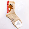 Christmas Socks - MomQueenBoutique